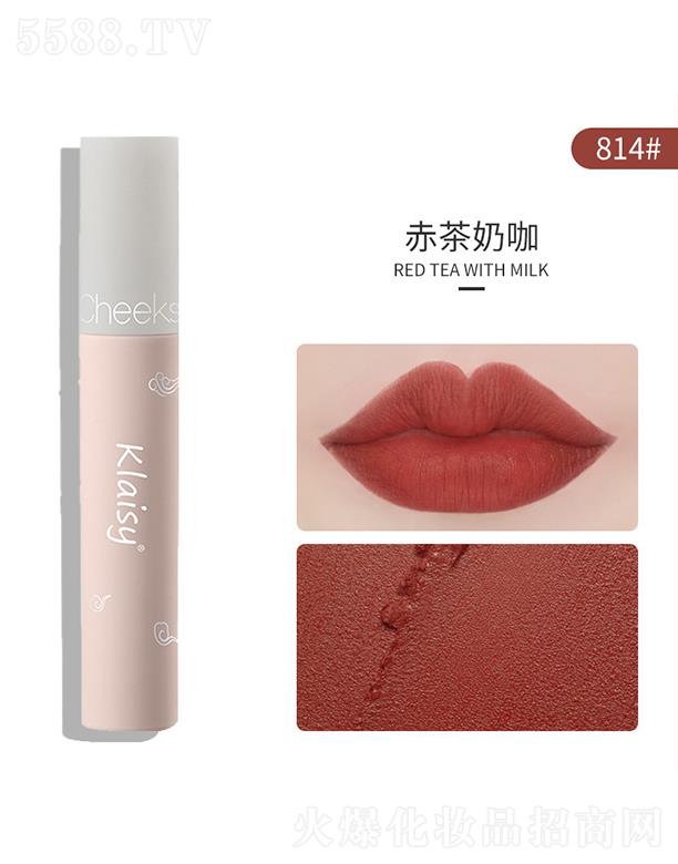 �|ݸ����ɭ����(y��ng)朹������޹�˾��Klaisy��Ľ�q�F����814#����̿�