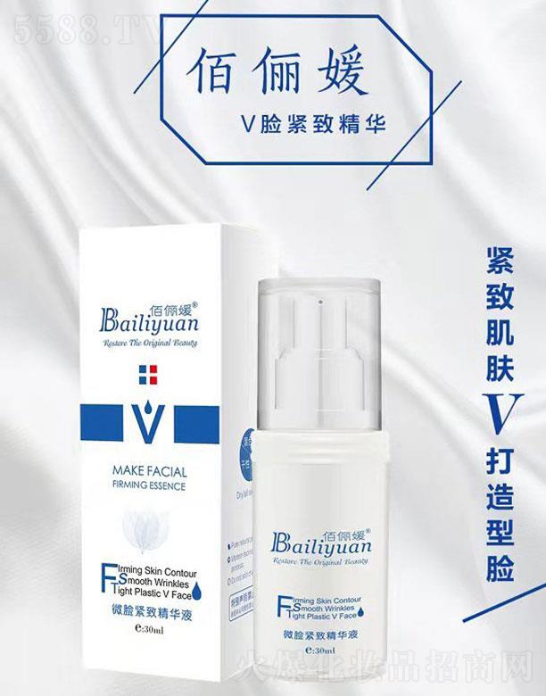 �V���ГP(y��ng)����Ƽ����޹�˾���ۃ���΢Ę�o�¾��AҺ 30ml
