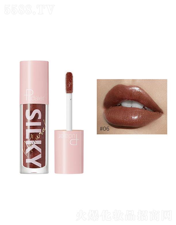 ���ڐ�ӯ�Q(m��o)�����޹�˾��Pudaier�R��ˮ�ⴽ�۴���#06