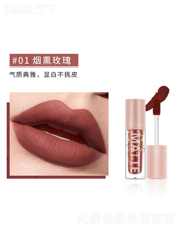 ���ڐ�ӯ�Q(m��o)�����޹�˾��Pudaier�z�����F���ⴽ��#01��Ѭõ��