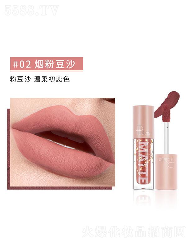 ���ڐ�ӯ�Q(m��o)�����޹�˾��Pudaier�z�����F���ⴽ��#02���۶�ɳ