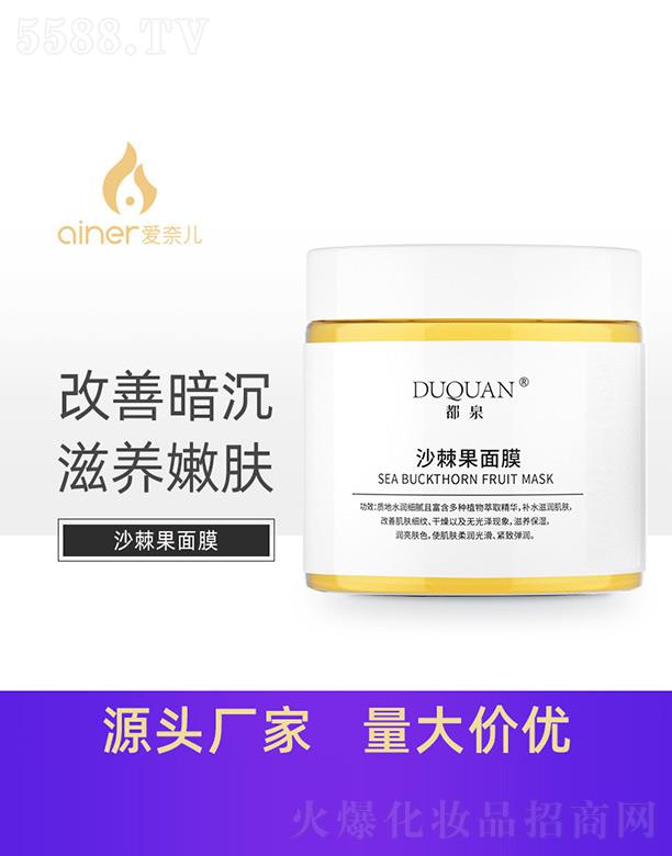 �V�ݐ�(��i)�΃�����Ƽ����޹�˾����Ȫɳ������Ĥ