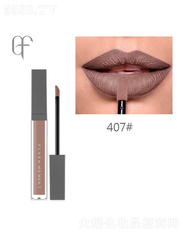 ���ڐ�ӯ�Q(m��o)�����޹�˾��FlashMoment�����F�洽��407#