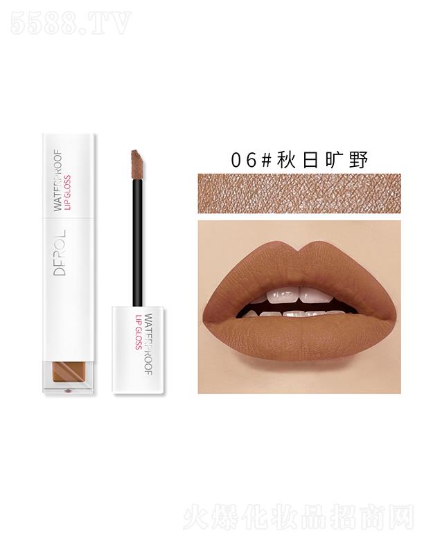 �V�|��?c��)R����Ƽ����޹�˾��DEROL�����̝�(r��n)Һ�w�ڼt06#���Օ�Ұ