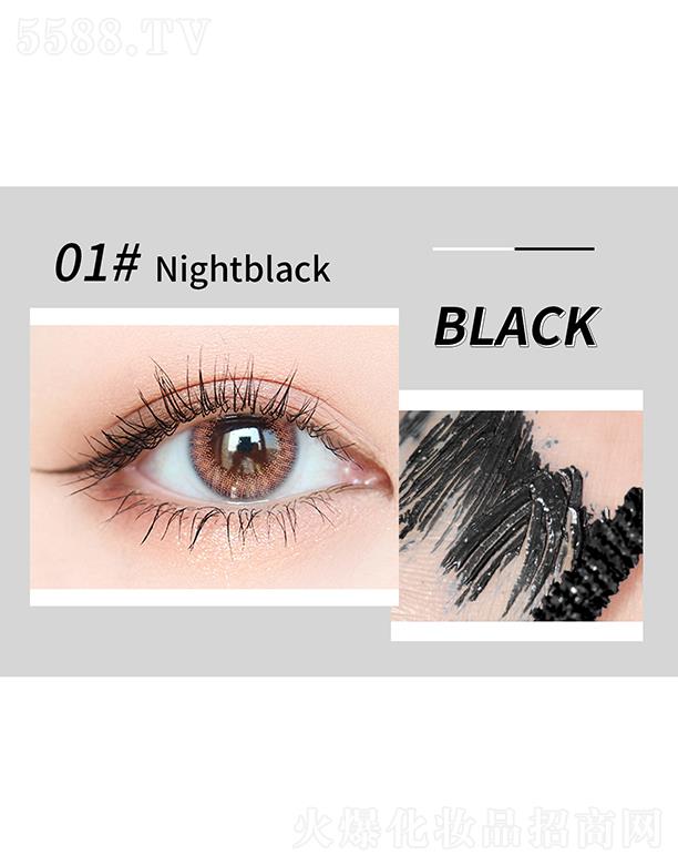 �V�|��?c��)R����Ƽ����޹�˾��ROYUES��ɫ��ë��01#