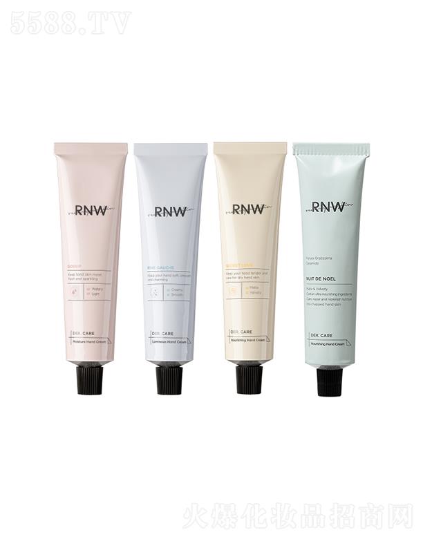 ��ޱ���yƷ���޹�˾��RNW����ֲ����A˪�������p��������ʥ�Qҹ��