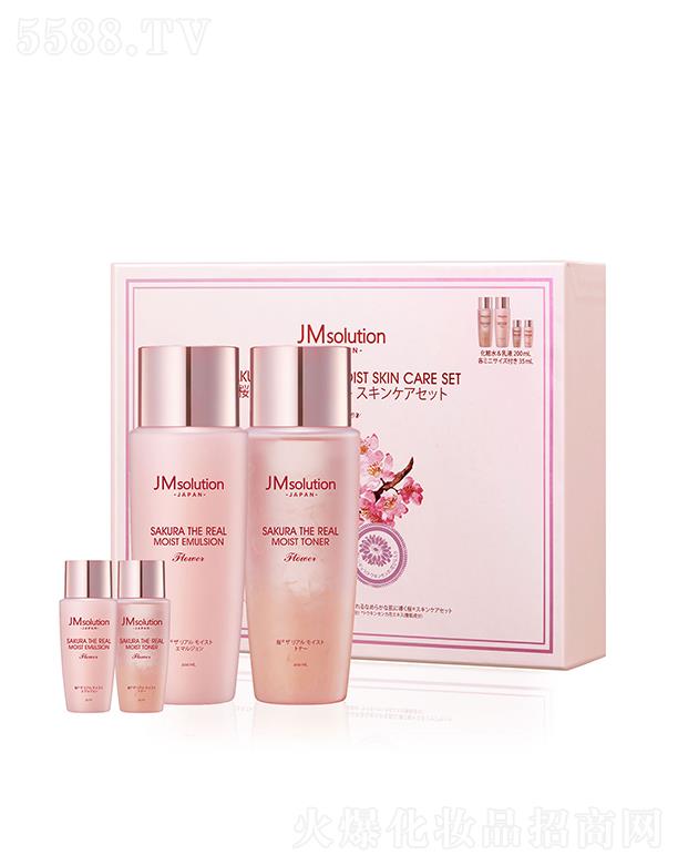 ����漰��_���yƷ���޹�˾����˾���ձ��ѻ��静(r��n)ˮ�����b