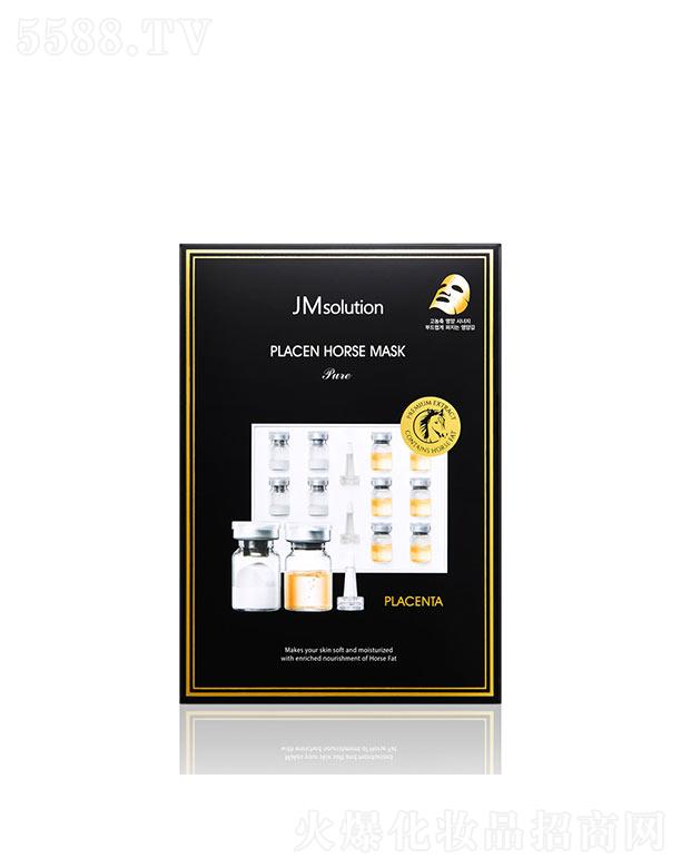 ����漰��_���yƷ���޹�˾����˾��̥�P(p��n)���R֬��Ĥ�������棩 30ml*10ea �a(b��)ˮ�̝�(r��n)���o(h��)