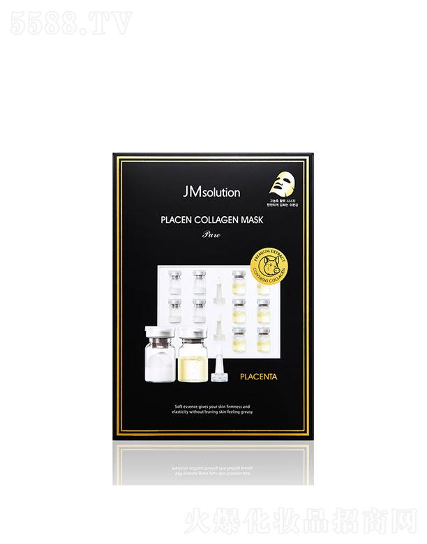 ����漰��_���yƷ���޹�˾����˾��̥�P���zԭ������Ĥ�������棩 30ml*10ea�����a(b��)ˮ