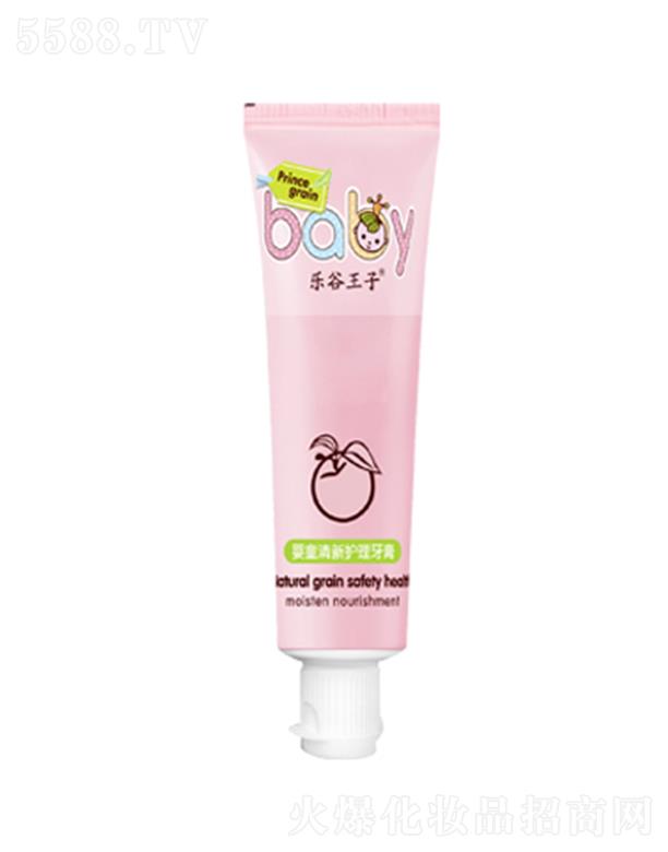 ���^�о_�λ��yƷ���޹�˾���������Ӌ�ͯ�����o������ �������o�������X�Ĉ��g�����X�Y���A������