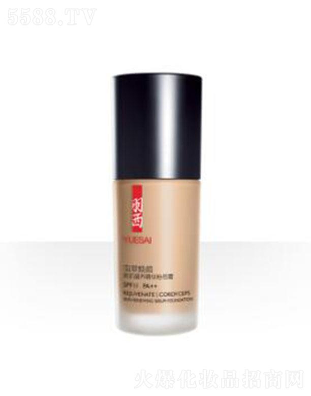 �W�R��(�Ї�)���޹�˾�������x�ݟ���¼����B(y��ng)���A�۵�˪SPF11PA++CB02����ɫ ��(chu��ng)���B(y��ng)�w�͵׊y