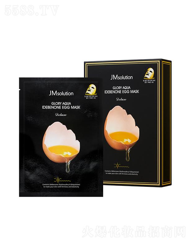 ����漰��_���yƷ���޹�˾����˾����ҫ����(r��n)���ر��u����Ĥ 10ea