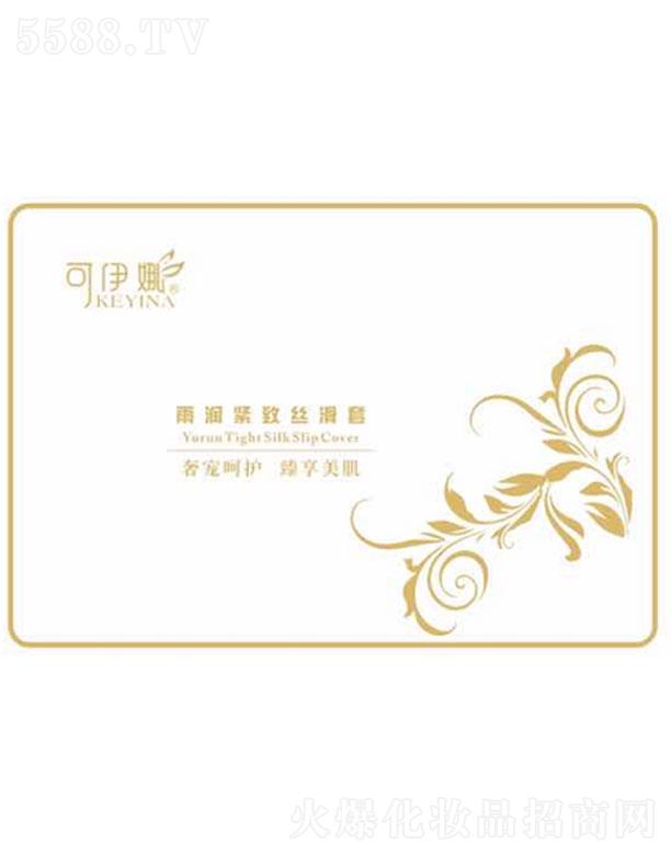 �ɶ��ۙ����yƷ���޹�˾���������ꝙ(r��n)�o�½z����