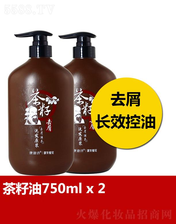 �V�����y����Ƽ����޹�˾������Ԋȥм���B(y��ng)ϴ�l(f��)ԭ�{ 750mlȥм�LЧ����