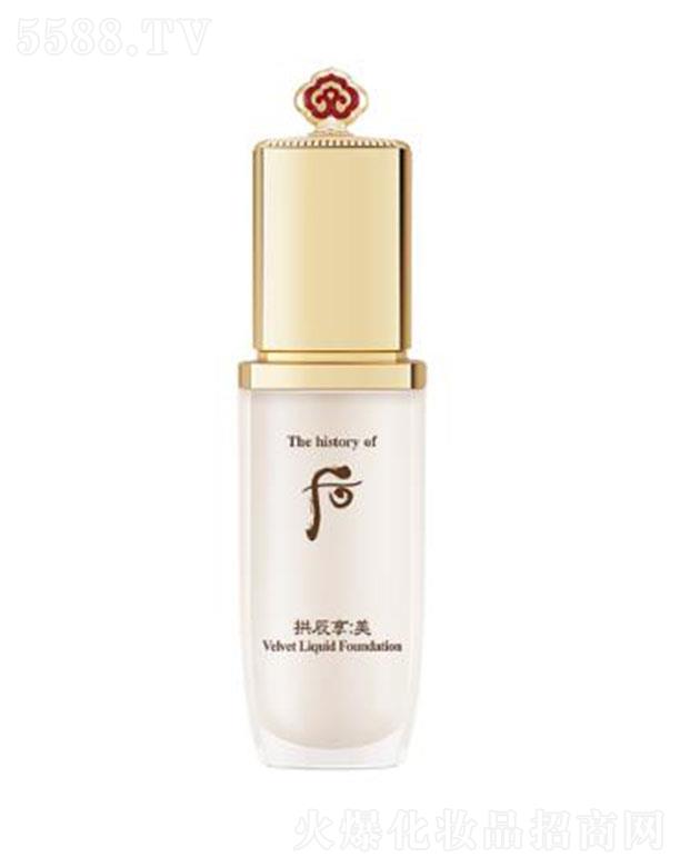 ����������Q(m��o)��(�Ϻ�)���޹�˾�����������z�q���F�۵�ҺSPF30/PA++ 40ml�z�q�|(zh��)�ز���ճ��