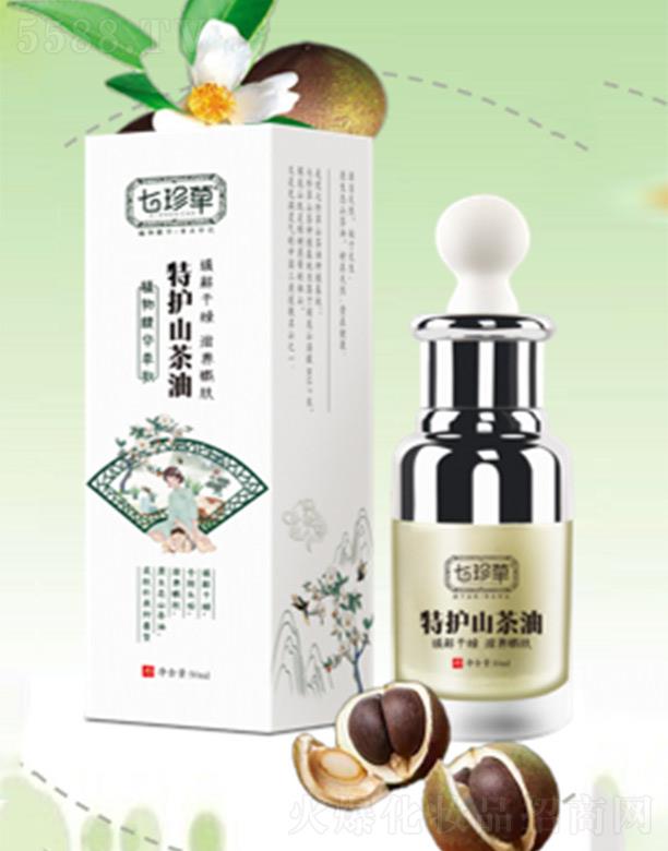 ��������ˎ�I(y��)���޹�˾����������oɽ���� ��Ȼ�o�w�ܽ^�к��ɷ�