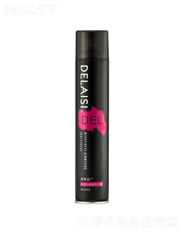 �V���е��R�z����Ƽ����޹�˾���ρ�(l��i)�z����(qi��ng)��(d��ng)�ж��͇��F 320ml �^�l(f��)�������͇��F