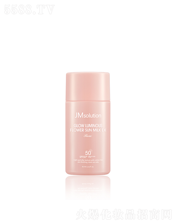 ����漰��_���yƷ���޹�˾����˾�зۑٱ��o(h��)�����飨�Nޱ�棩 60ml�߱�������͸�w��