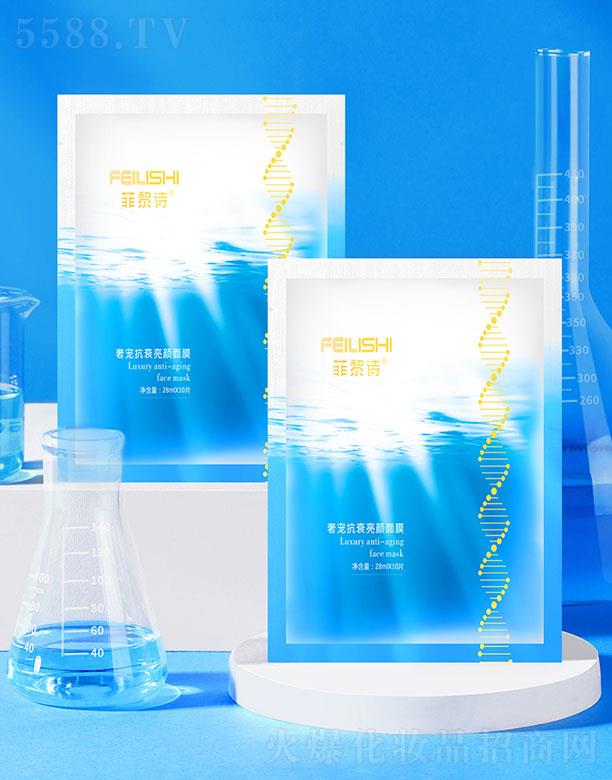 �V�����y���yƷ�������޹�˾������Ԋ(sh��)�݌���˥�����Ĥ 25mlx10Ƭ ��ȡ��Ȼֲ�ﾫ�A����������