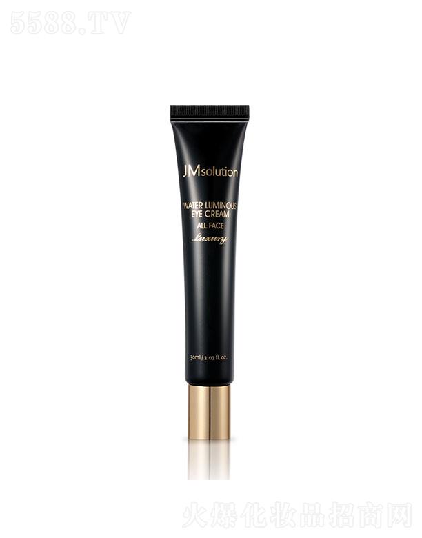 ����漰��_���yƷ���޹�˾����˾��ˮ���B(y��ng)��Ч������˪ 30ml��(x��)ā����͸���w�x�輡�w����