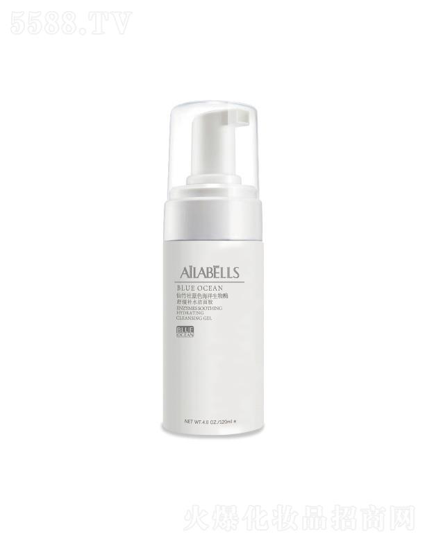 ��ꖊW�����z����Ƽ����޹�˾���������{(l��n)ɫ��������ø�澏�aˮ�����z 120ml����坍���w����ë��