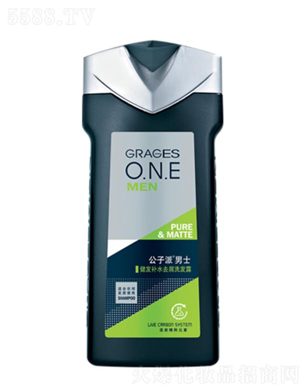 ���^�о_�λ��yƷ���޹�˾����������ʿ���l(f��)�aˮȥмϴ�l(f��)¶ ȥм��ˬ