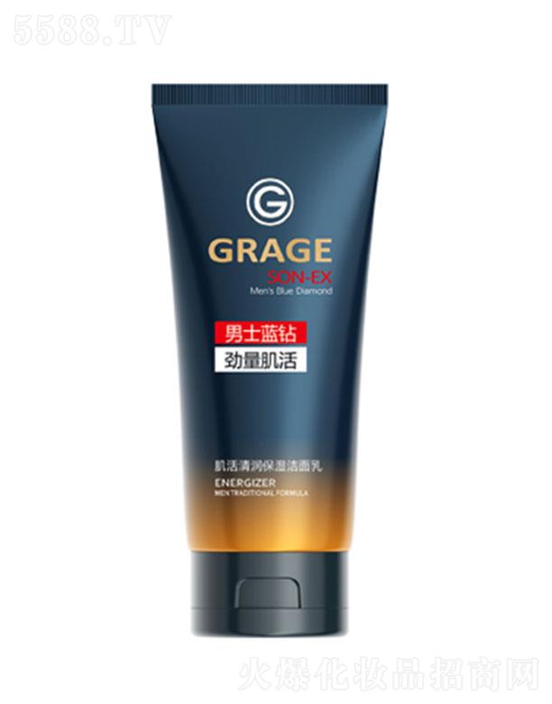 ���^�о_�λ��yƷ���޹�˾�������ɼ����坙�������� 135g���ͱ����ͬ�r�̝����w���a(b��)��ˮ���澏�o����