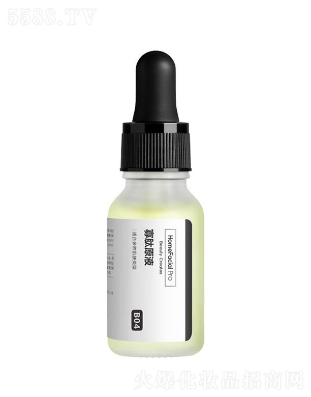 HomeFacialPro����ԭҺ ������ӡ���۟����ޏ�(f��)