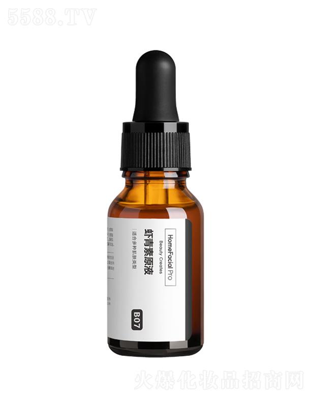 HomeFacialPro�r����ԭҺ �����wɫ������(x��)�y�ֲ�