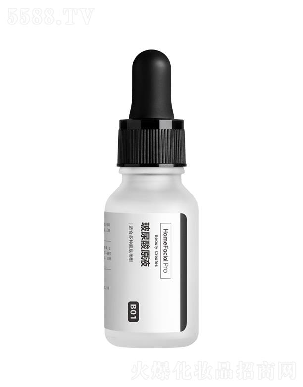 HomeFacialPro������ԭҺ �o�¼��w����(qi��ng)���w����