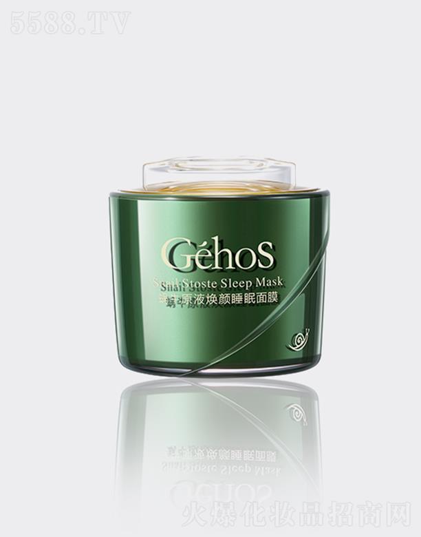 ����ϣ���㽭������Ƽ����޹�˾������ϣ΁ţԭҺ���˯����Ĥ 80g�aˮ���� ��������