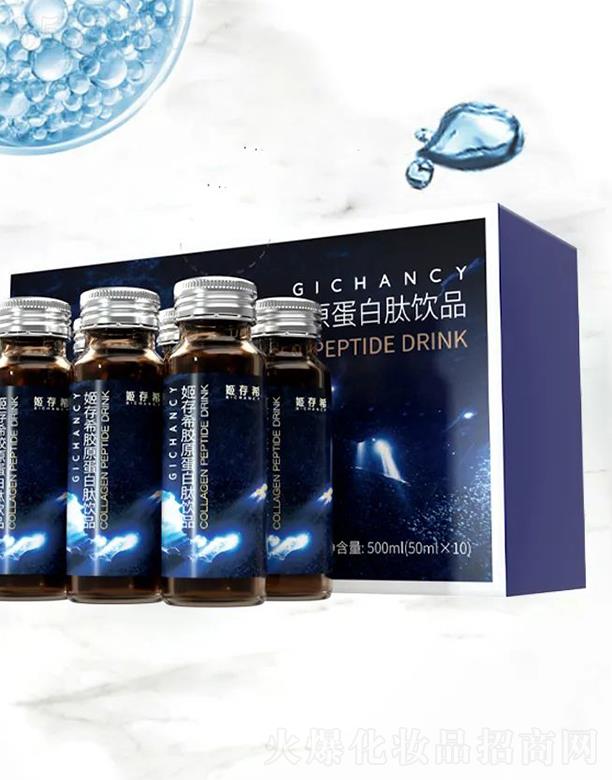 ����ϣ���㽭������Ƽ����޹�˾������ϣ�zԭ�������Ʒ �����ո�����