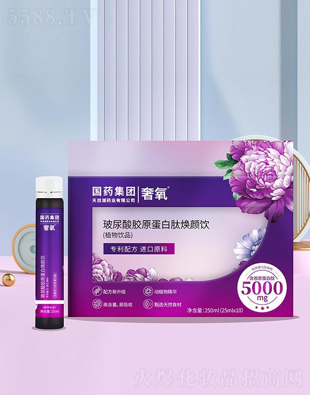 ֥���ã��V�ݣ������a(ch��n)�I(y��)���޹�˾�������������zԭ�����ğ���ֲ���Ʒ��250ml�ߺ���������