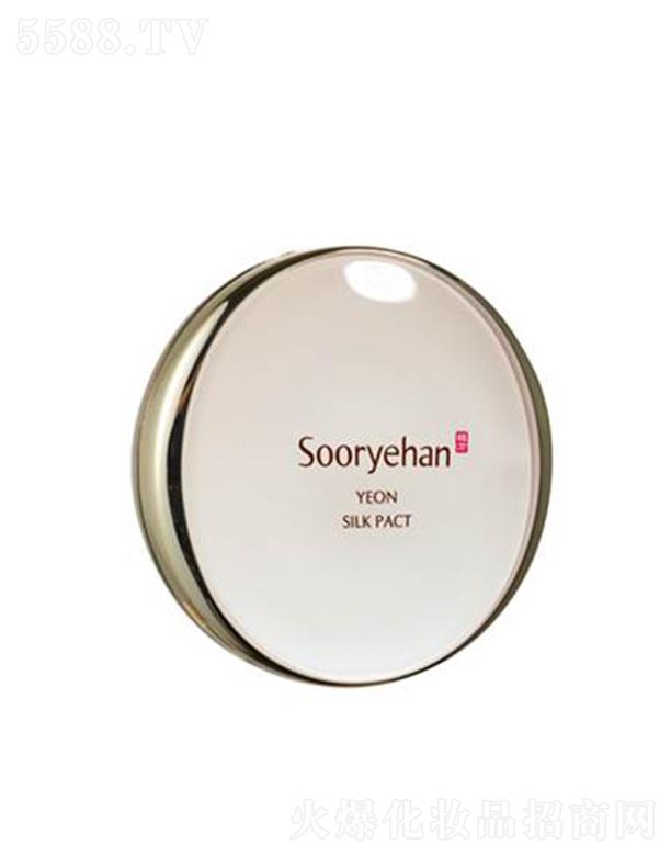 ����������Q(m��o)��(�Ϻ�)���޹�˾�������n���z��(r��n)��� #21, #23 SPF30/PA++�pӯ���N���ڼ��w���������