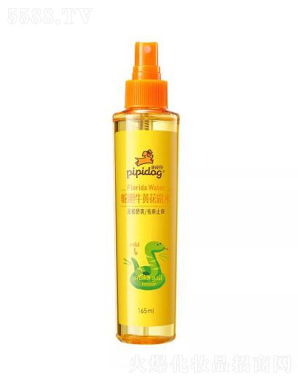 �V�|����ջ����޹�˾��ƤƤ����đţ�S��¶ˮ 165ml�غ���ˬ����