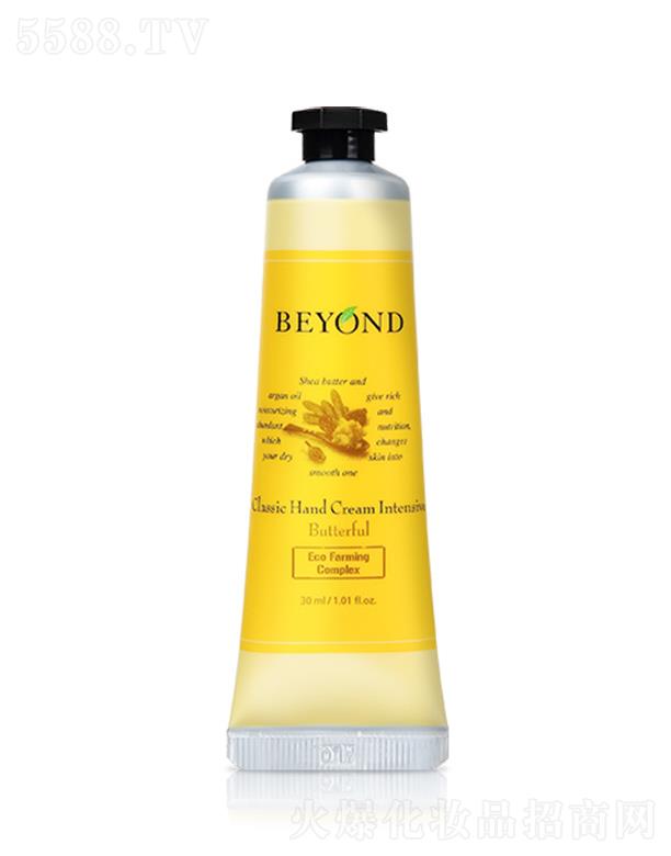 ��(l��)��������Q(m��o)��(�Ϻ�)���޹�˾��ؐ������ľ���������o(h��)�o(h��)��˪ 30ml �o�輡�w�I(y��ng)�B(y��ng)�c�̝�(r��n)