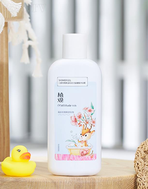 �V����Ȥ���yƷ���޹�˾��ֲ�^õ�����ԡ¶ �غ��坍