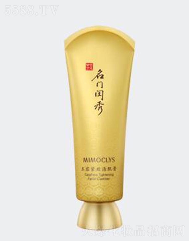 �V�����T�|������Ƽ�����؟�ι�˾�����T�|�����ݾo������ 100g�������w�❙����