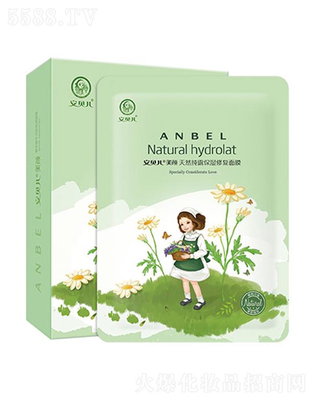 �B�T(m��n)��ƋI���yƷ���޹�˾����ؐ����Ȼ��¶�����ޏ�(f��)��Ĥ ��Ȼ��¶���A�����ޏ�(f��)