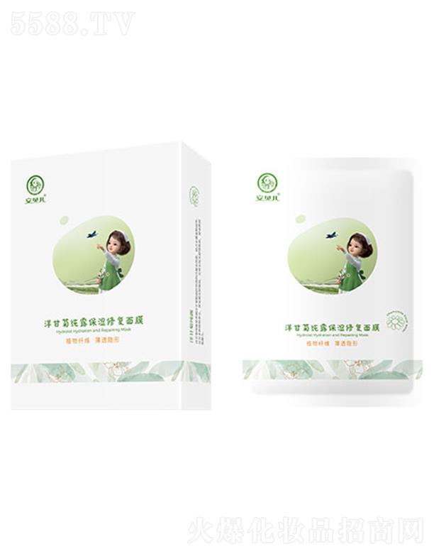 �B�T(m��n)��ƋI���yƷ���޹�˾����ؐ����ʾռ�¶�����ޏ�(f��)��Ĥ ��Ȼ��ʾռ�¶�����ޏ�(f��)