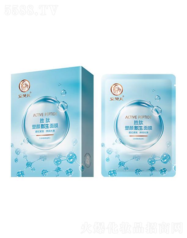 �B�T��ƋI���yƷ���޹�˾����ؐ���������������Ĥ �����o�����⻬