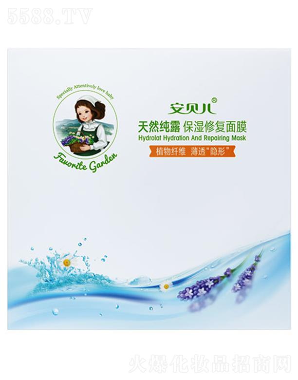 �B�T��ƋI���yƷ���޹�˾����ؐ����Ȼ��¶����˪�ޏ�(f��)��Ĥ��Ƭ�b ֲ���w�S����͸�[��