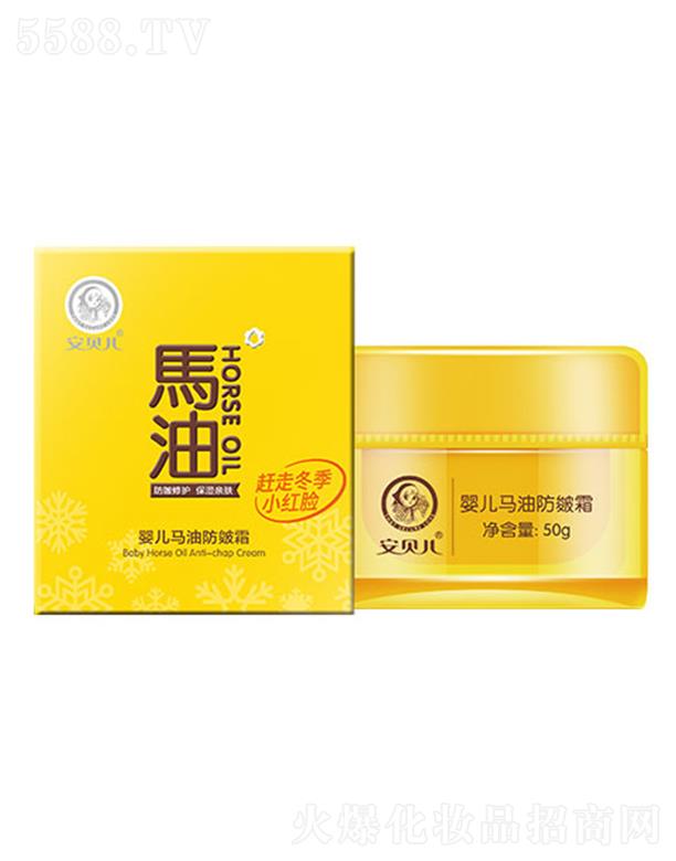 �B�T(m��n)��ƋI���yƷ���޹�˾����ؐ���냺�R�ͷ���˪ 50g�������o(h��)�����H�w