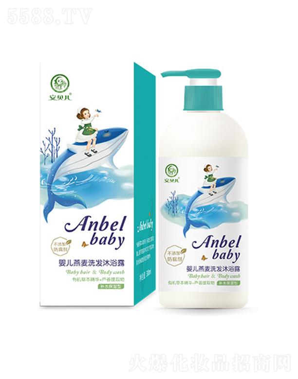 �B�T(m��n)��ƋI���yƷ���޹�˾����ؐ������ϴ�l(f��)��ԡ¶-�a(b��)ˮ������ 300ml ԡ���w���^�l(f��)ˮ��(r��n)�Ử