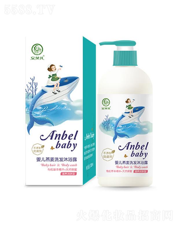 �B�T(m��n)��ƋI���yƷ���޹�˾����ؐ������ϴ�l(f��)��ԡ¶-���B(y��ng)��(r��n)�w�� 300ml ���Ƽ��w����