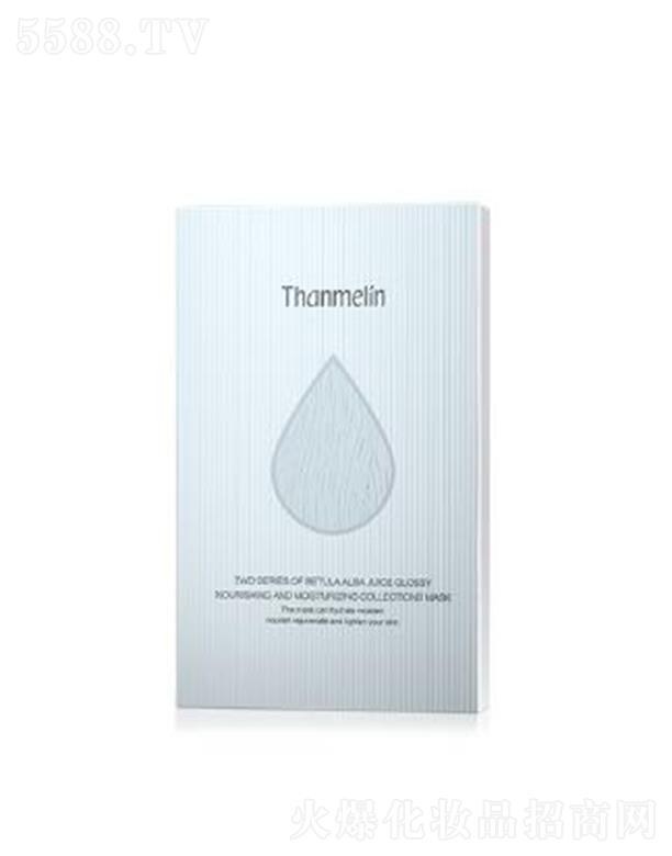 �V�|����������Ƽ����޹�˾�������հט�֭ˮ�❙�ɱ���ɲ�����Ĥ 5Ƭ/���澏���B(y��ng)�a(b��)ˮ����