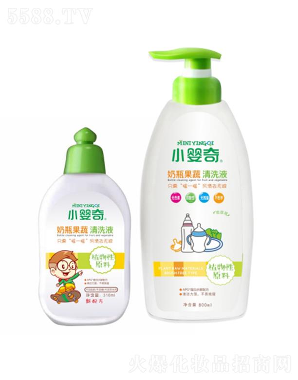 ��ɫ�³У��V�ݣ�����Ƽ����޹�˾��С������ƿ������ϴҺ 310ml/800ml�غ͝�����0�̼�