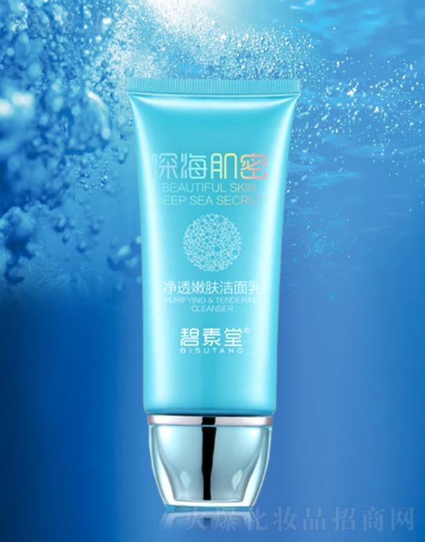 �V���б̬����yƷ���޹�˾������������ܡ���͸���w������  ����坍���w��(n��i)���۹�