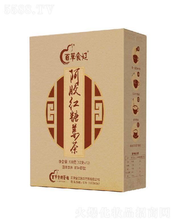 �ٲ����t(y��)ˎ�ɷ����޹�˾�����z�t�ǽ���  ���_��I�B(y��ng)����