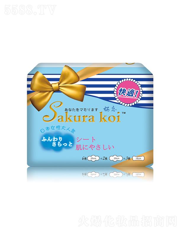 �V���к����R�_(d��)�Q(m��o)�����޹�˾���ёپd���l(w��i)�����ػ��b �o��(j��ng)��ȫ�̺��o(h��)